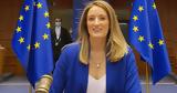 Ρομπέρτα Μέτσολα, Ε Ε, Τραμπ,roberta metsola, e e, trab