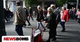 Γιατί οι συνταξιούχοι θα δουν διπλή πληρωμή μέσα σε έναν μήνα,