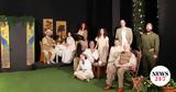 Ψεύτης Ήλιος, Nikhita Mikhalkov – Rustam Ibragimbekov,pseftis ilios, Nikhita Mikhalkov – Rustam Ibragimbekov