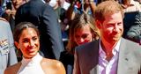 Meghan Markle Πρίγκιπας Harry |, A-list, Βρετανία,Meghan Markle prigkipas Harry |, A-list, vretania