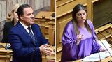 Κωνσταντοπούλου – Γεωργιάδη,konstantopoulou – georgiadi