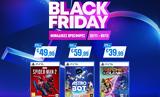 Προσφορές Black Friday, PlayStation,prosfores Black Friday, PlayStation