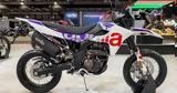 Aprilia SX, RX 125, Τόπο,Aprilia SX, RX 125, topo