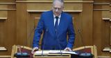 Τάκης Θεοδωρικάκος, “Δέκα, – Εξαπλασιάσαμε,takis theodorikakos, “deka, – exaplasiasame