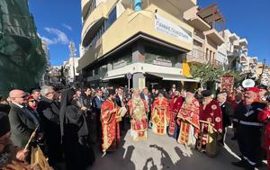 Λαμπρή, Καθεδρικού Ναού Αγίας Αικατερίνης Σητείας, labri, kathedrikou naou agias aikaterinis siteias