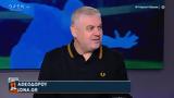 Παπαθεοδώρου, Ο Αλμέιδα, Αλόνσο,papatheodorou, o almeida, alonso