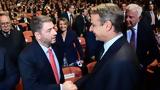 Μαξίμου, Ανδρουλάκη,maximou, androulaki