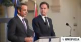 Μητσοτάκης, Συνάντηση, Γ Γ, ΝΑΤΟ Μαρκ Ρούτε,mitsotakis, synantisi, g g, nato mark route