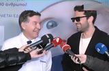 Κωνσταντίνος Αργυρός – Πανευτυχής, Είναι,konstantinos argyros – paneftychis, einai