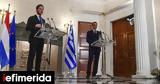 Αθήνα, ΝΑΤΟ Μαρκ Ρούτε, Μητσοτάκη -Η, Τραμπ,athina, nato mark route, mitsotaki -i, trab