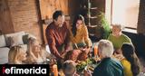 Ιατρικό,iatriko