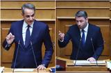 Δημοσκόπηση Interview, Ανοδος, Σαμαρά – Εβδομος, ΣΥΡΙΖΑ –, Τσίπρα,dimoskopisi Interview, anodos, samara – evdomos, syriza –, tsipra