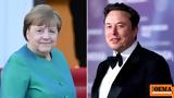 Έλον Μασκ, Μέρκελ - Ποιο, Angela Merkin,elon mask, merkel - poio, Angela Merkin