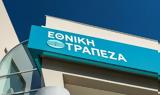 Εθνική Τράπεζα, -στόχος, Deutsche Bank,ethniki trapeza, -stochos, Deutsche Bank