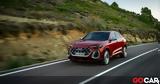 Αυτό, Audi Q5 Sportback -,afto, Audi Q5 Sportback -