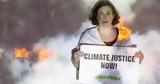 Αυτό, Greenpeace,afto, Greenpeace