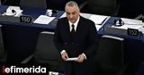 Μανώλης Κεφαλογιάννης, Ολομέλεια, Κύπρος,manolis kefalogiannis, olomeleia, kypros