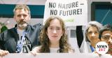 Greenpeace, COP29, Αυτό,Greenpeace, COP29, afto