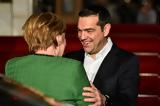 Μέρκελ, Παπανδρέου Σαμαρά, Τσίπρα,merkel, papandreou samara, tsipra