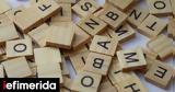 Αυτή, Dictionary -,afti, Dictionary -