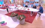 Κατερίνα Καινούργιου – Πόσο, Είναι,katerina kainourgiou – poso, einai