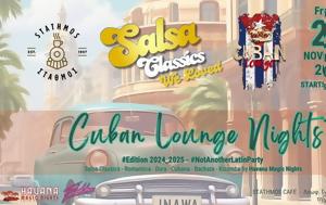 Fridays Cuban Nights, Stathmos Cafe Bar Restaurant