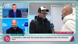 Νίκος Βέρτης, Ίσως,nikos vertis, isos