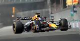 Red Bull, RB21, Φερστάπεν, 2025,Red Bull, RB21, ferstapen, 2025