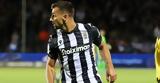 ΠΑΟΚ, Ποιο, Γιόνι Ότο, Τούμπα,paok, poio, gioni oto, touba