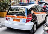 ΑΣΕΠ 1Κ2024, Βγήκαν, Δημοτική Αστυνομία - Ξεκίνησαν,asep 1k2024, vgikan, dimotiki astynomia - xekinisan