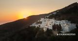 Τήνος, Μέσα,tinos, mesa