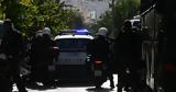 Προφυλακίστηκε, 49χρονος,profylakistike, 49chronos