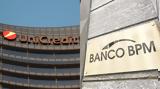 Banco BPM, Όχι, UniCredit,Banco BPM, ochi, UniCredit