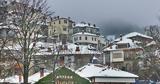 Μέτσοβο, Περίπατοι, Βόρεια Πίνδο,metsovo, peripatoi, voreia pindo