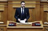 ΣΥΡΙΖΑ, Προς, Γιάννης Σαρακιώτης,syriza, pros, giannis sarakiotis