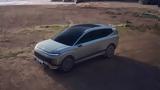 Hyundai Ioniq 9,