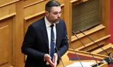 ΣΥΡΙΖΑ, Προς, Γιάννης Σαρακιώτης,syriza, pros, giannis sarakiotis