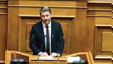 Ανδρουλάκης, Τετάρτη, - Ποιοι,androulakis, tetarti, - poioi