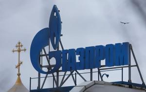 Gazprom, Σχέδιο, Ευρώπη, Ουκρανίας, 2025, Gazprom, schedio, evropi, oukranias, 2025