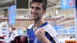 Χρυσό, Πανευρωπαϊκό Πρωτάθλημα Kickboxing, Δημήτρη Οικονόμου,chryso, panevropaiko protathlima Kickboxing, dimitri oikonomou