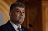 Προεδρικές Εκλογές Ρουμανία, Τσιολάκου, Γκεοργκέσκου, TikTok,proedrikes ekloges roumania, tsiolakou, gkeorgkeskou, TikTok