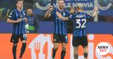 Ίντερ - Λειψία 1-0, Πρώτη, Ίντερ,inter - leipsia 1-0, proti, inter