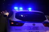 Πυροβολισμοί, Βύρωνα – Τραυματίστηκε, 43χρονος,pyrovolismoi, vyrona – travmatistike, 43chronos