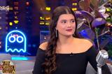 Αγγελίνα Παπαδοπούλου, Η Αντζελίνα Τζολί, Maria,angelina papadopoulou, i antzelina tzoli, Maria