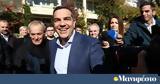 Αλέξης Τσίπρας,alexis tsipras