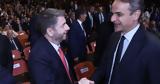 Πρώτο, Μητσοτάκη-Ανδρουλάκη 10, ϋπολογισμού,proto, mitsotaki-androulaki 10, ypologismou