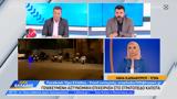 Μεγάλη, Στρατόπεδο Καποτά,megali, stratopedo kapota