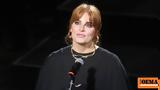 Εβελίνα Νικόλιζα, Μου,evelina nikoliza, mou