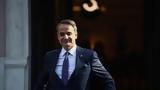 Κυριάκος Μητσοτάκης, Λευκωσία, Σύνοδο Ελλάδας – Κύπρου, Ελλάδας – Κύπρου – Ιορδανίας,kyriakos mitsotakis, lefkosia, synodo elladas – kyprou, elladas – kyprou – iordanias