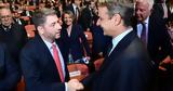 Μητσοτάκης, Ανδρουλάκης,mitsotakis, androulakis